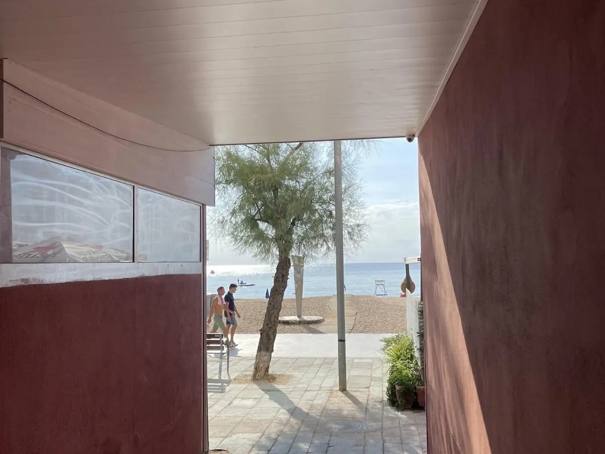 Beachfront Digital Nomad Haven Platja d'Aro Spain